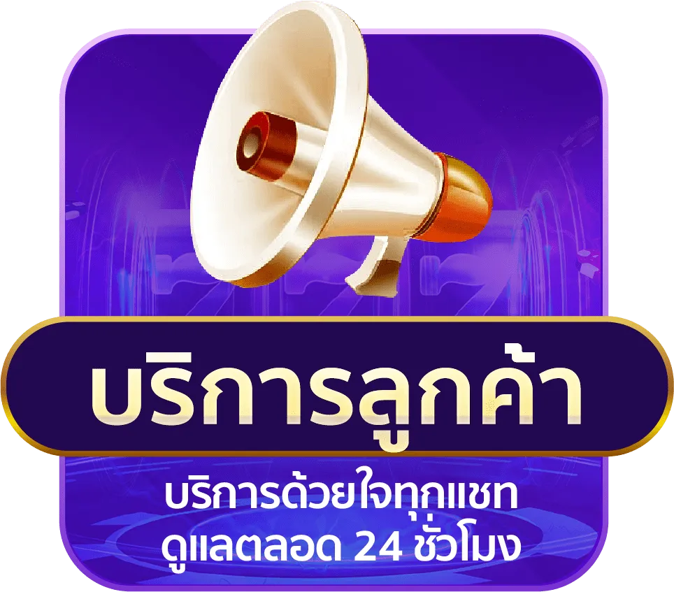 สูตรสล็อต pgแตกง่าย
